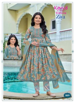Kavya ziya vol 8 women kurtis wholesaler and manufacturer chennai tamil nadu